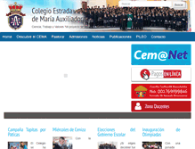 Tablet Screenshot of cema.edu.co